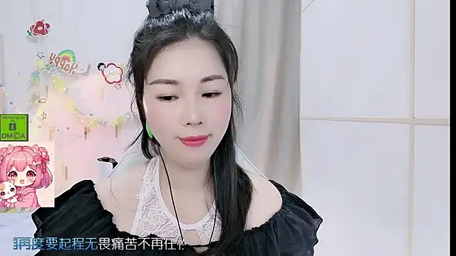Snapshot of HK_angelchloe chatting on May 27, 2026, 1:26 am HK angelchloe online show from May 27, 2026, 1:26 am