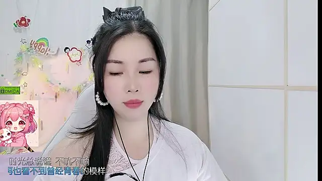 Snapshot of HK_angelchloe chatting on June 10, 2026, 1:07 am HK angelchloe online show from June 10, 2026, 1:07 am