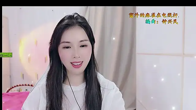 Snapshot of HK_angelchloe chatting on October 30, 2025, 1:42 pm HK angelchloe online show from October 30, 2025, 1:42 pm