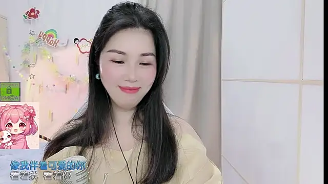 HK angelchloe online show from May 7, 2026, 1:21 am