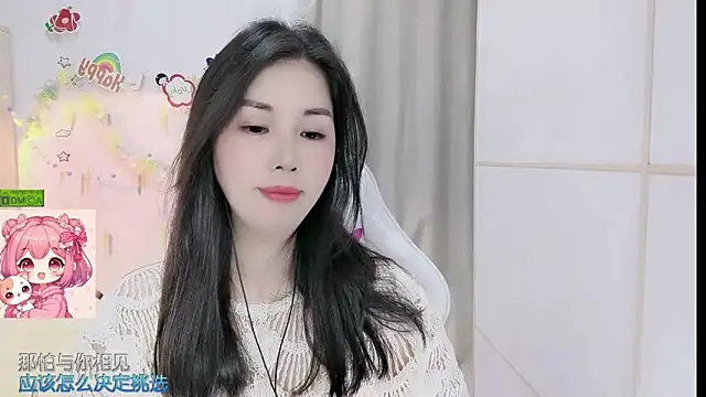HK angelchloe online show from April 23, 2026, 12:29 pm