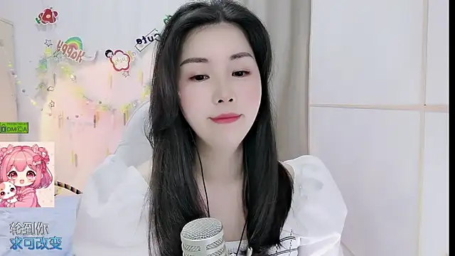 Snapshot of HK_angelchloe chatting on May 13, 2026, 1:23 am HK angelchloe online show from May 13, 2026, 1:23 am