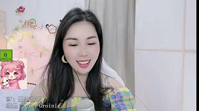 HK angelchloe online show from April 26, 2026, 1:47 am