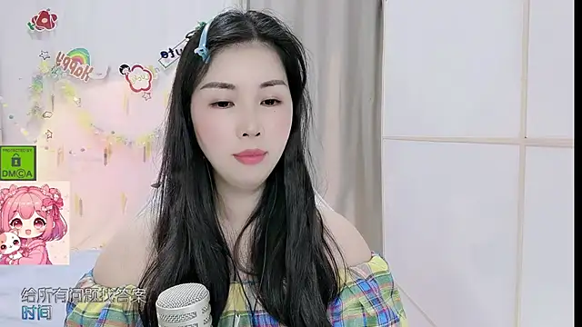 Snapshot of HK_angelchloe chatting on May 21, 2026, 1:30 pm HK angelchloe online show from May 21, 2026, 1:30 pm