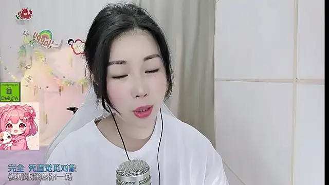 Snapshot of HK_angelchloe chatting on June 18, 2026, 1:26 am HK angelchloe online show from June 18, 2026, 1:26 am