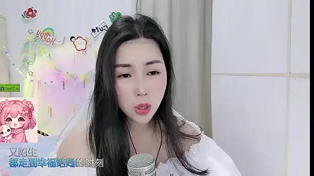 Snapshot of HK_angelchloe chatting on May 9, 2026, 1:20 am HK angelchloe online show from May 9, 2026, 1:20 am