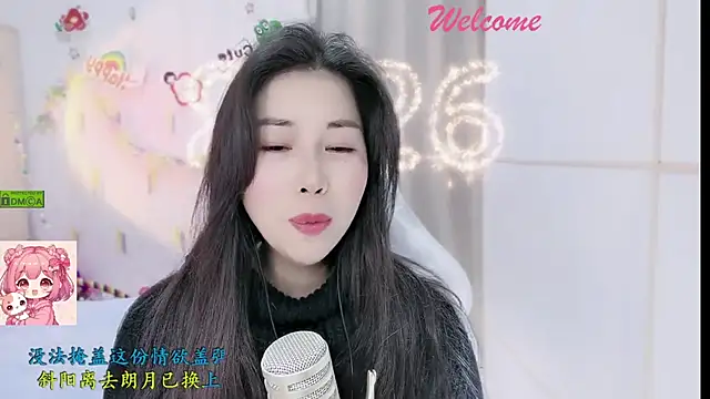 HK angelchloe online show from January 7, 2026, 1:32 am