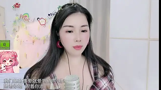 Snapshot of HK_angelchloe chatting on May 17, 2026, 1:16 am HK angelchloe online show from May 17, 2026, 1:16 am