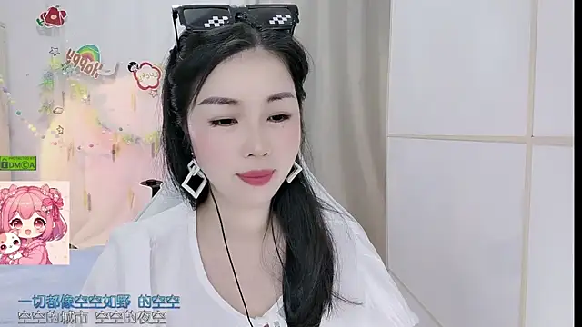 Snapshot of HK_angelchloe chatting on June 1, 2026, 1:17 am HK angelchloe online show from June 1, 2026, 1:17 am