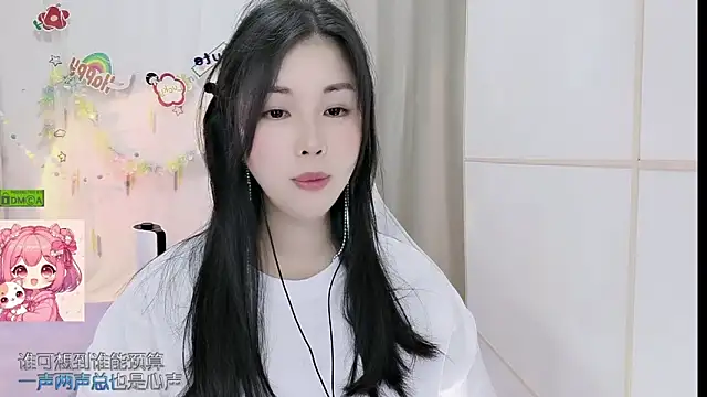 Snapshot of HK_angelchloe chatting on June 14, 2026, 11:33 am HK angelchloe online show from June 14, 2026, 11:33 am