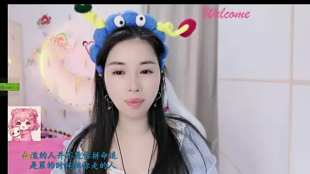 Snapshot of HK_angelchloe chatting on December 5, 2025, 1:49 am HK angelchloe online show from December 5, 2025, 1:49 am