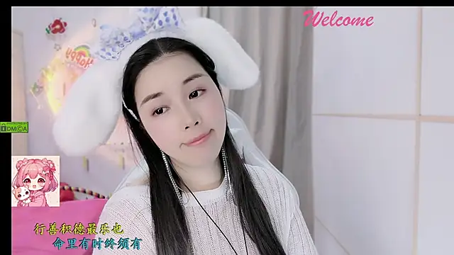 Snapshot of HK_angelchloe chatting on November 30, 2025, 2:12 am HK angelchloe online show from November 30, 2025, 2:12 am