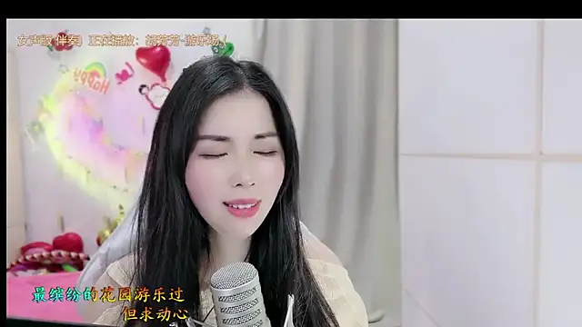 Snapshot of HK_angelchloe chatting on November 10, 2025, 1:27 pm HK angelchloe online show from November 10, 2025, 1:27 pm