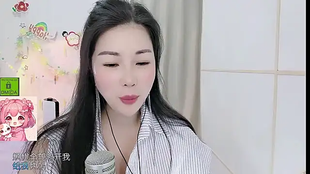 Snapshot of HK_angelchloe chatting on June 12, 2026, 1:14 am HK angelchloe online show from June 12, 2026, 1:14 am