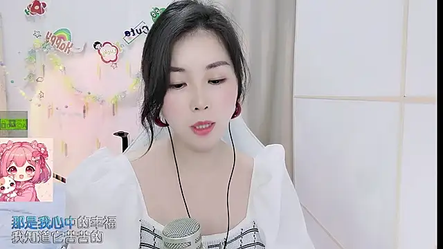 Snapshot of HK_angelchloe chatting on May 13, 2026, 1:29 pm HK angelchloe online show from May 13, 2026, 1:29 pm