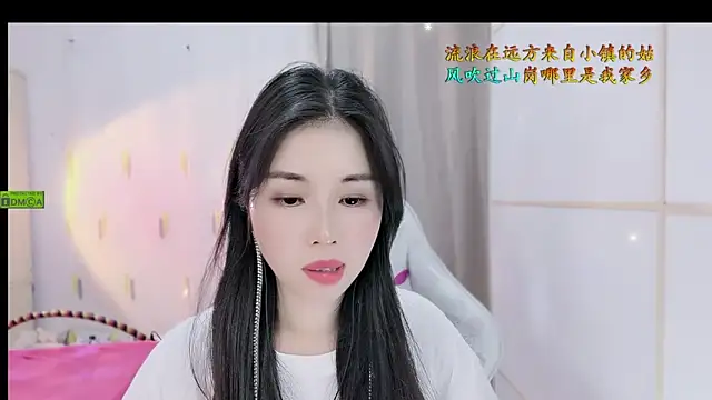 Snapshot of HK_angelchloe chatting on November 2, 2025, 2:05 am HK angelchloe online show from November 2, 2025, 2:05 am