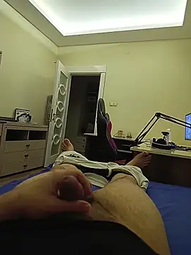 Snapshot of 31cektirenbatuu chatting on October 23, 2025, 9:46 pm 31cektirenbatuu online show from October 23, 2025, 9:46 pm