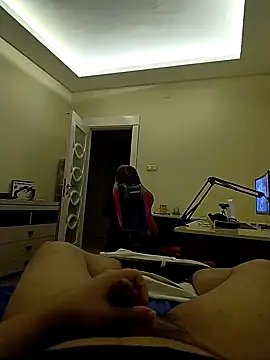 Snapshot of 31cektirenbatuu chatting on October 24, 2025, 11:48 pm 31cektirenbatuu online show from October 24, 2025, 11:48 pm