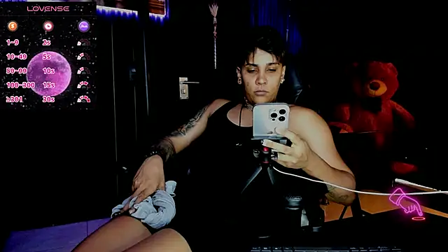 Snapshot of ZhoeStrong chatting on March 21, 2025, 6:07 pm ZhoeStrong online show from March 21, 2025, 6:07 pm