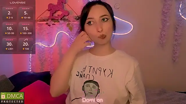 Snapshot of wow_susan chatting on February 25, 2026, 2:12 am wow susan online show from February 25, 2026, 2:12 am