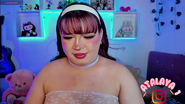 Snapshot of _atalaya_ chatting on March 7, 2026, 3:35 am atalaya online show from March 7, 2026, 3:35 am