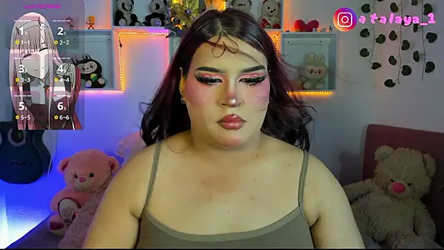 Snapshot of _atalaya_ chatting on February 14, 2026, 4:13 am atalaya online show from February 14, 2026, 4:13 am