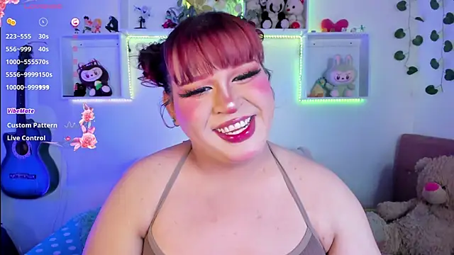 Snapshot of _atalaya_ chatting on March 8, 2026, 3:54 am atalaya online show from March 8, 2026, 3:54 am