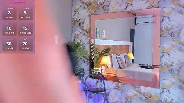 Snapshot of EmaBakker chatting on May 26, 2026, 11:08 am EmaBakker online show from May 26, 2026, 11:08 am