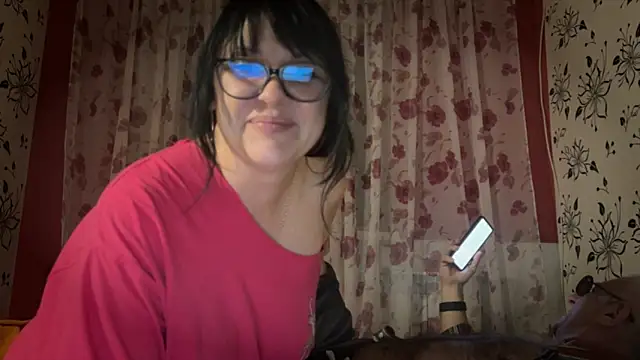 Snapshot of StellarTeam chatting on November 6, 2025, 11:20 pm StellarTeam online show from November 6, 2025, 11:20 pm