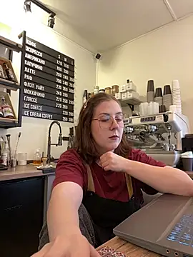 Snapshot of cinnabon_ chatting on March 16, 2026, 9:24 am cinnabon online show from March 16, 2026, 9:24 am