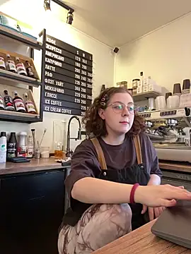 Snapshot of cinnabon_ chatting on March 7, 2026, 8:43 am cinnabon online show from March 7, 2026, 8:43 am