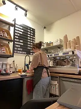 cinnabon  online show from November 25, 2025, 9:09 am