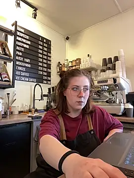 Snapshot of cinnabon_ chatting on March 17, 2026, 9:12 am cinnabon online show from March 17, 2026, 9:12 am