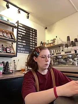 Snapshot of cinnabon_ chatting on March 9, 2026, 8:07 am cinnabon online show from March 9, 2026, 8:07 am