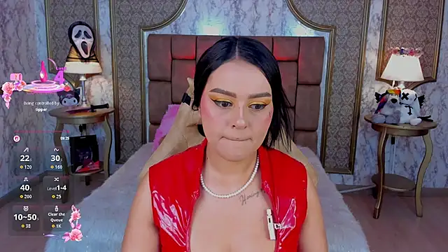 Snapshot of SoffiQueen chatting on October 17, 2025, 7:59 pm SoffiQueen online show from October 17, 2025, 7:59 pm