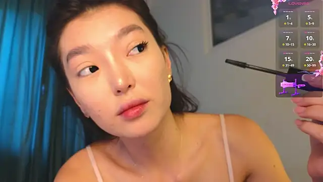 Snapshot of AudreyMell chatting on June 4, 2026, 5:23 am AudreyMell online show from June 4, 2026, 5:23 am