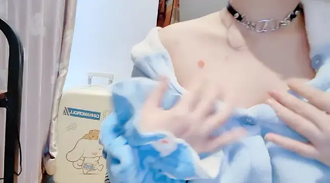 Snapshot of arena1357 chatting on March 3, 2025, 2:00 am arena1357 online show from March 3, 2025, 2:00 am