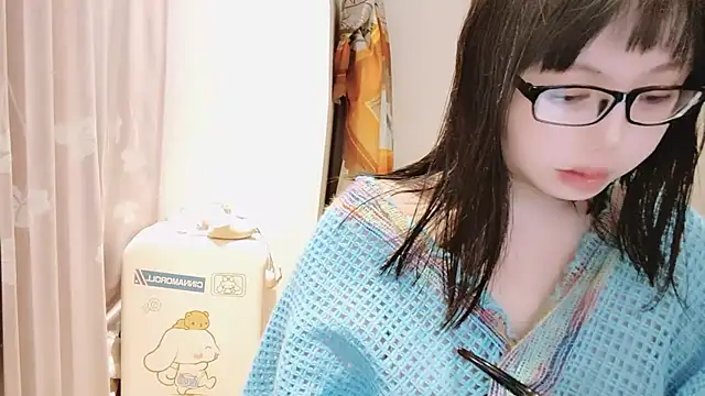 Snapshot of arena1357 chatting on September 24, 2025, 6:14 pm arena1357 online show from September 24, 2025, 6:14 pm