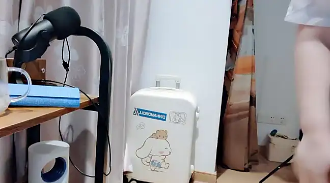 Snapshot of arena1357 chatting on March 22, 2025, 6:36 pm arena1357 online show from March 22, 2025, 6:36 pm