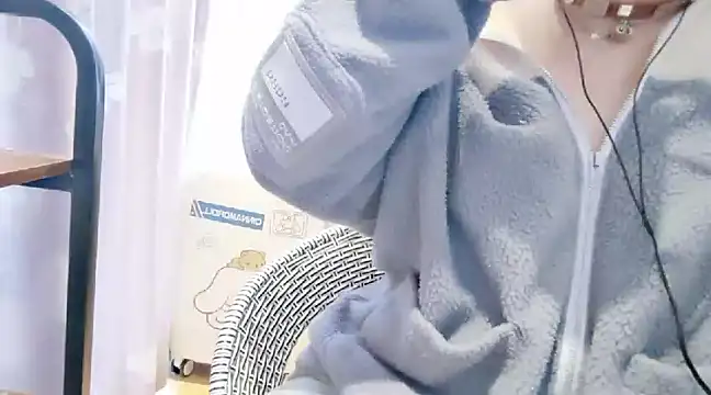 Snapshot of arena1357 chatting on December 7, 2024, 5:21 am arena1357 online show from December 7, 2024, 5:21 am