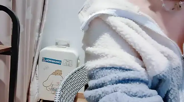 Snapshot of arena1357 chatting on December 28, 2024, 3:15 pm arena1357 online show from December 28, 2024, 3:15 pm