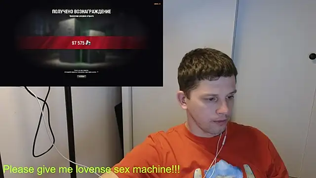 Snapshot of BigL0ve chatting on February 20, 2026, 2:08 pm BigL0ve online show from February 20, 2026, 2:08 pm