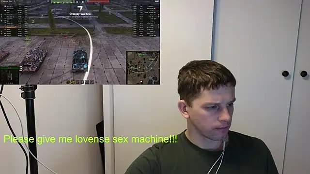 Snapshot of BigL0ve chatting on February 11, 2026, 3:12 pm BigL0ve online show from February 11, 2026, 3:12 pm