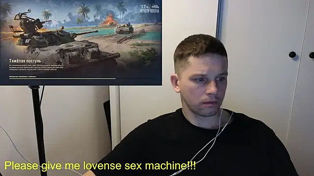 Snapshot of BigL0ve chatting on March 23, 2026, 2:06 pm BigL0ve online show from March 23, 2026, 2:06 pm