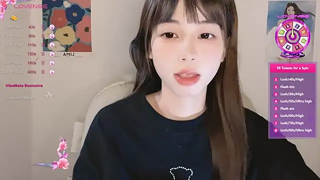 Snapshot of -Hottie chatting on November 4, 2025, 4:22 pm -Hottie online show from November 4, 2025, 4:22 pm