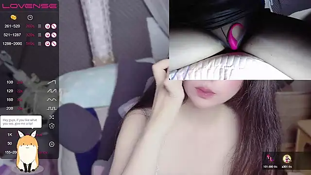 jessie116 online show from December 8, 2024, 1:36 pm