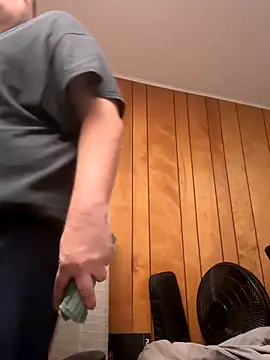 Snapshot of treatbobnicer chatting on December 2, 2025, 3:47 pm treatbobnicer online show from December 2, 2025, 3:47 pm