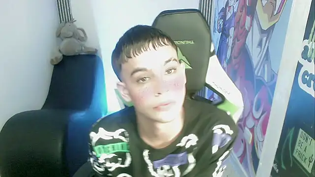 Snapshot of zacariasss_ chatting on December 3, 2024, 4:31 am zacariasss online show from December 3, 2024, 4:31 am