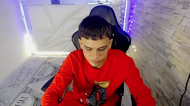 Snapshot of zacariasss_ chatting on December 6, 2024, 7:50 pm zacariasss online show from December 6, 2024, 7:50 pm