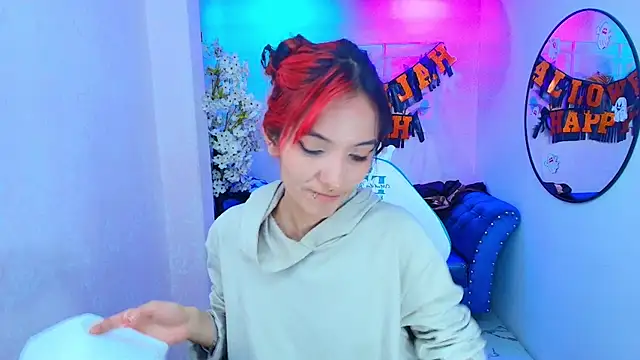 Snapshot of Dafne_huges chatting on October 30, 2025, 7:33 pm Dafne huges online show from October 30, 2025, 7:33 pm